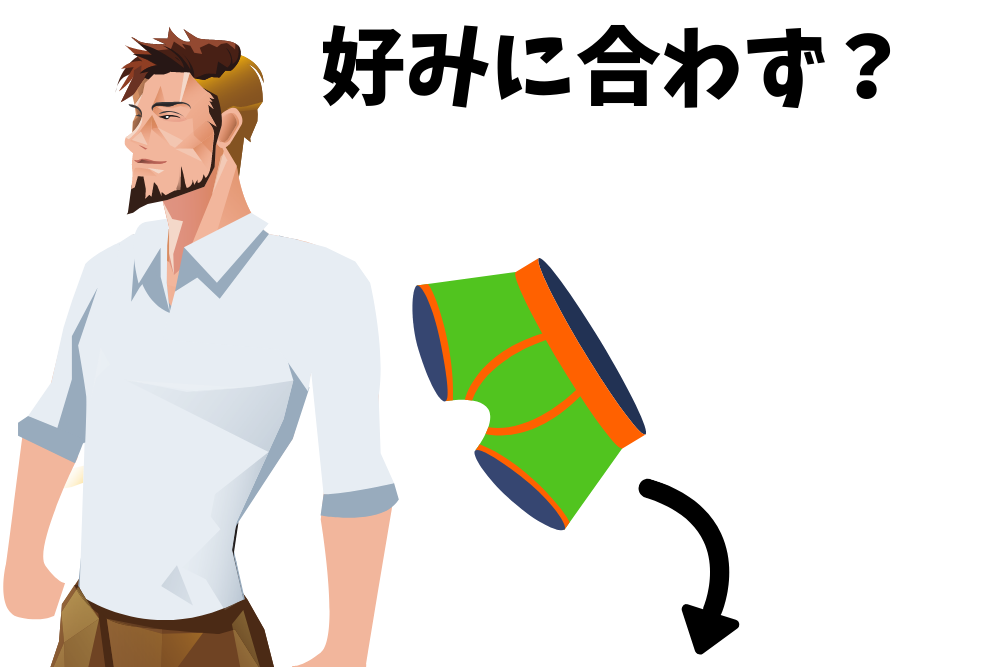 f:id:MORIKO:20190904155107p:plain