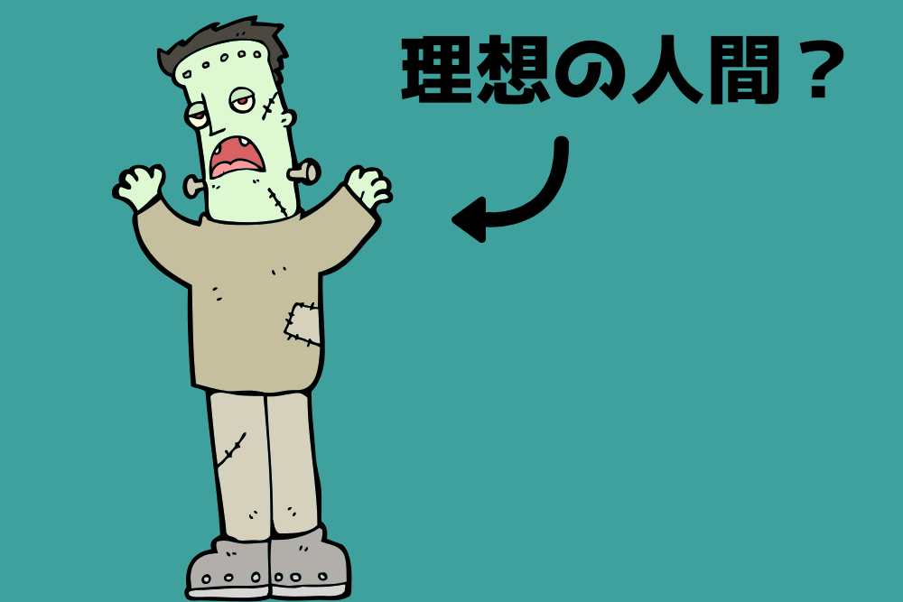 f:id:MORIKO:20190908070724p:plain