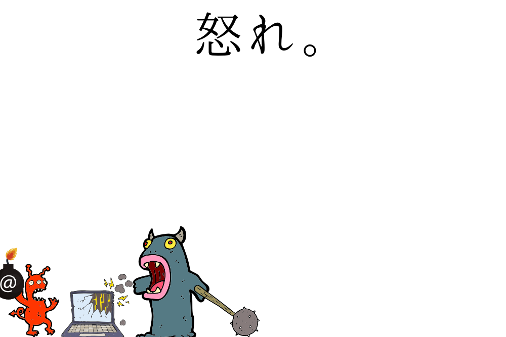 f:id:MORIKO:20190909211643p:plain f:id:MORIKO:20190909211643p:plain