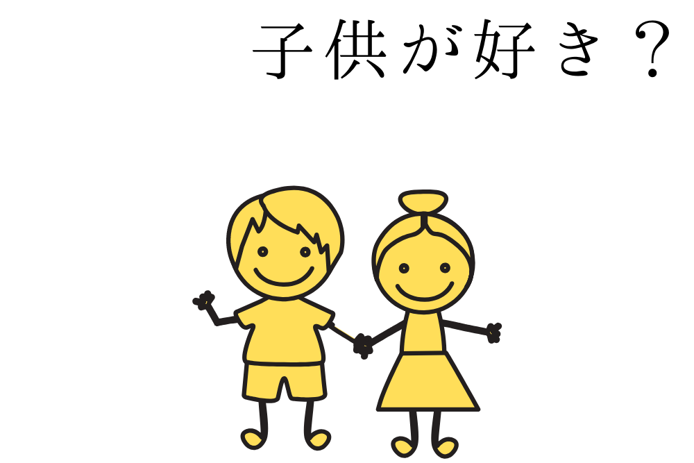 f:id:MORIKO:20190910135919p:plain f:id:MORIKO:20190910135919p:plain