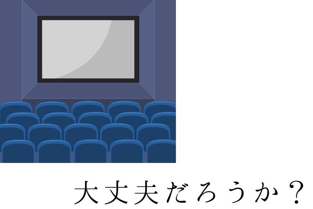 f:id:MORIKO:20190910195938p:plain