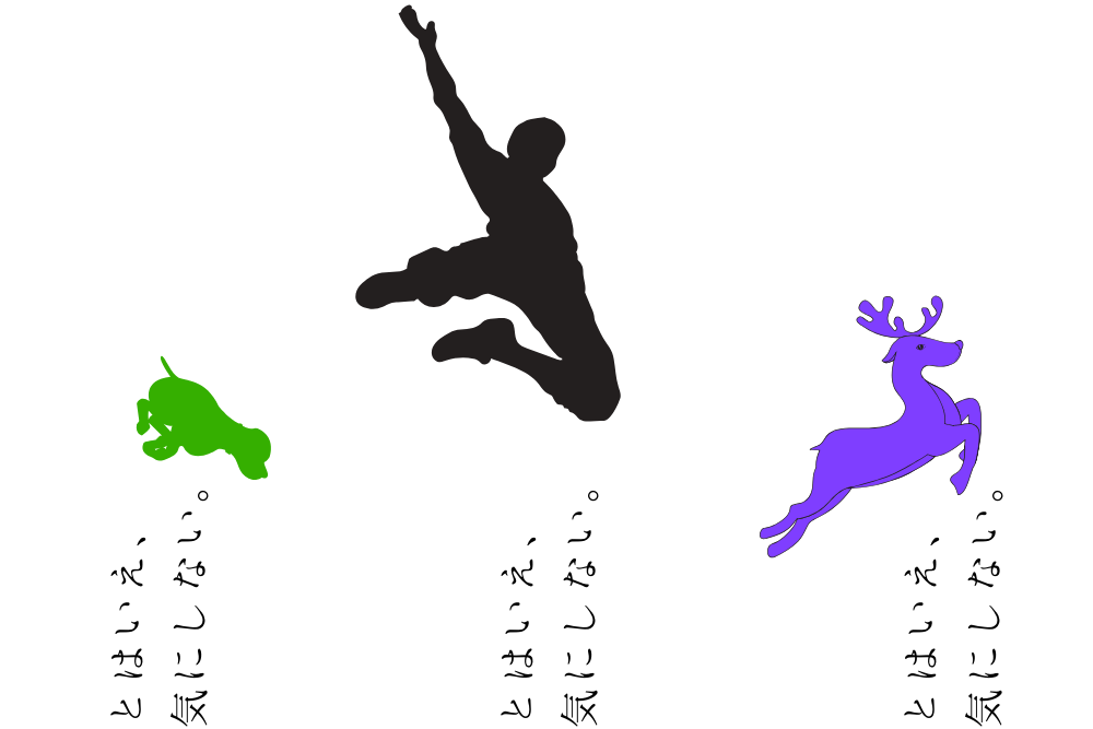 f:id:MORIKO:20190910201704p:plain