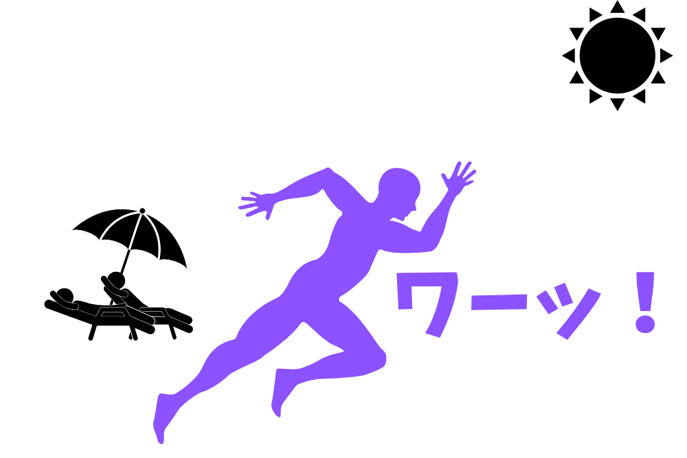 f:id:MORIKO:20190911214859p:plain