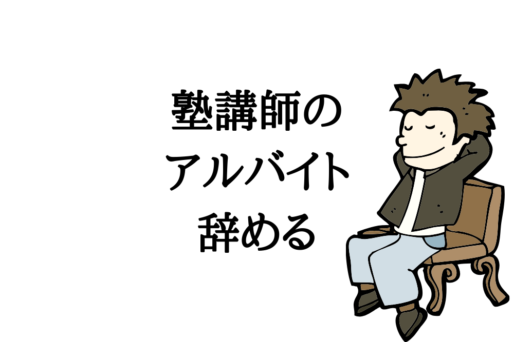 f:id:MORIKO:20190913060912p:plain