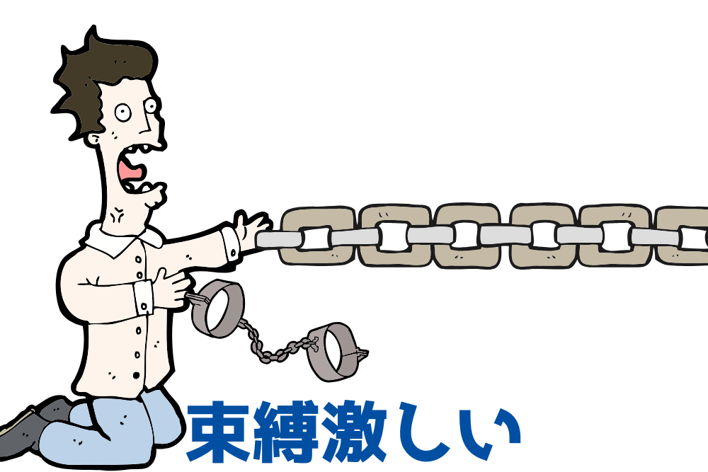 f:id:MORIKO:20190915204138p:plain