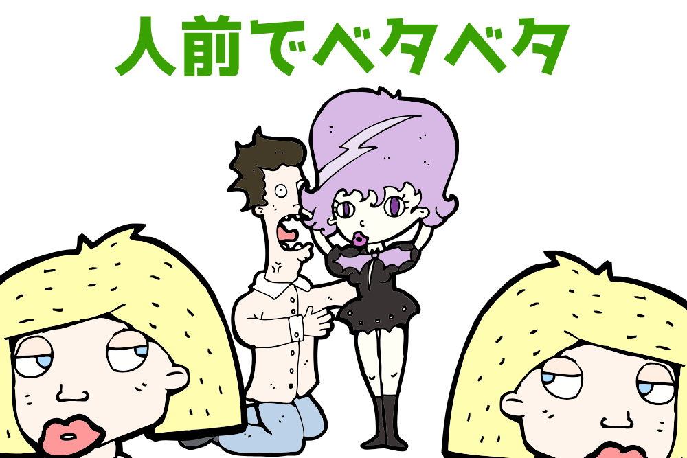 f:id:MORIKO:20190915212543p:plain