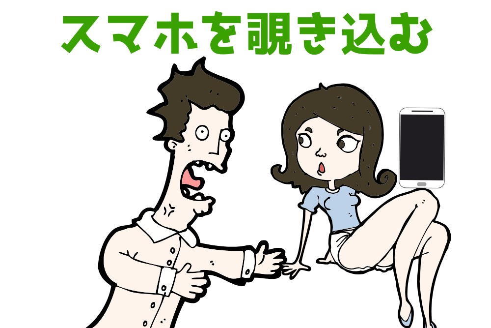 f:id:MORIKO:20190915213922p:plain