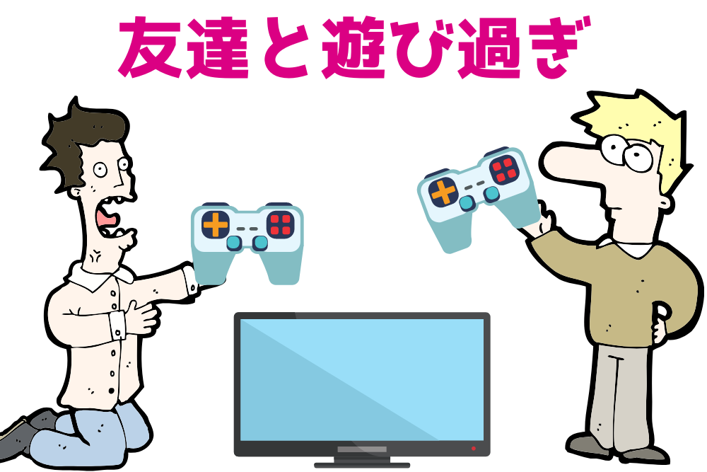 f:id:MORIKO:20190916063725p:plain