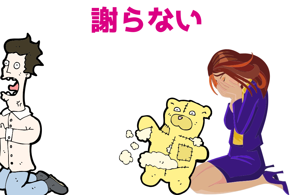 f:id:MORIKO:20190916070048p:plain