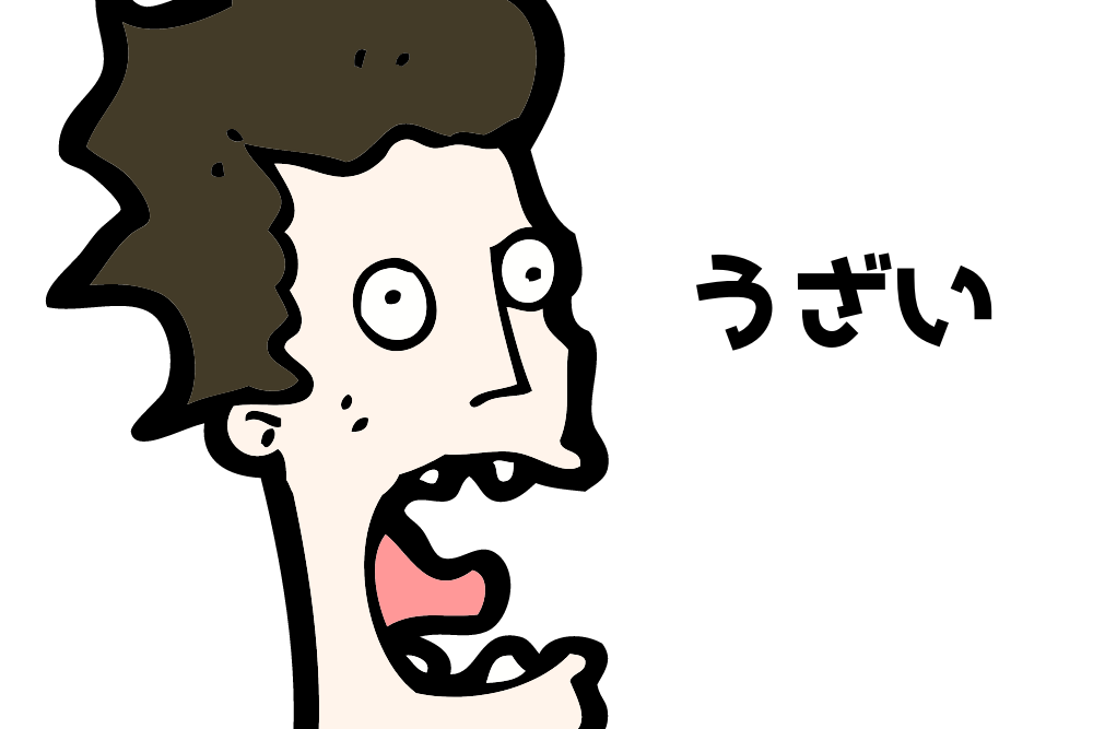 f:id:MORIKO:20190916074930p:plain