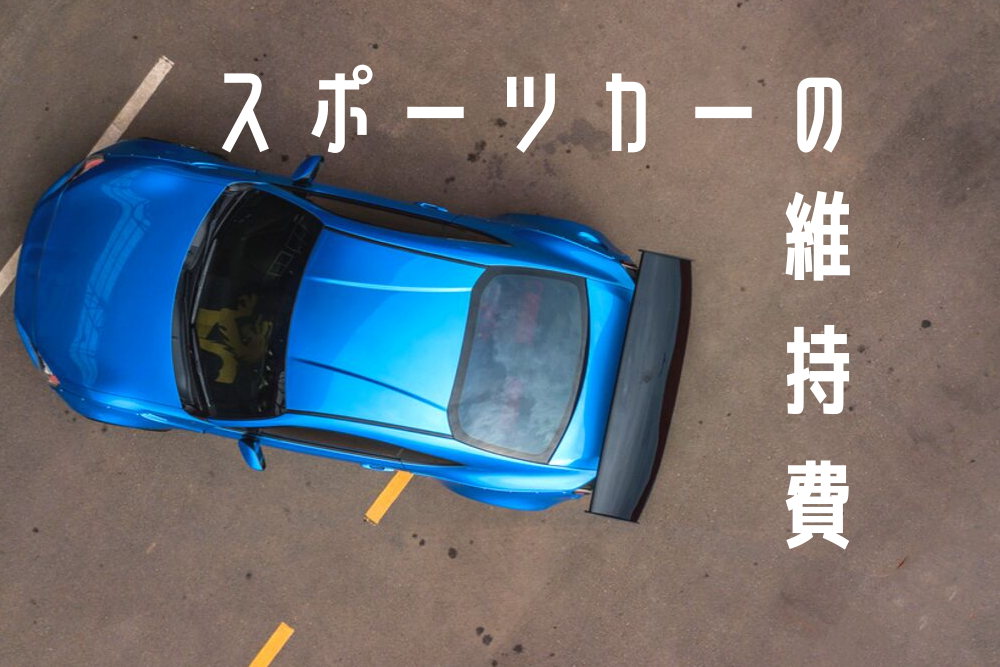 f:id:MORIKO:20190918055548p:plain f:id:MORIKO:20190918055548p:plain