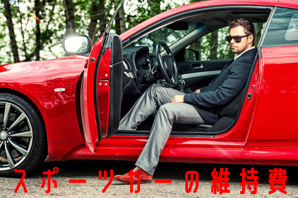 f:id:MORIKO:20190918055803p:plain f:id:MORIKO:20190918055803p:plain