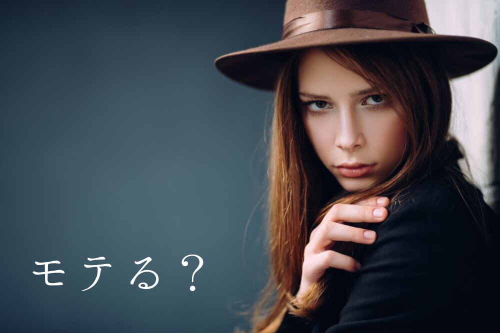 f:id:MORIKO:20190918061346p:plain