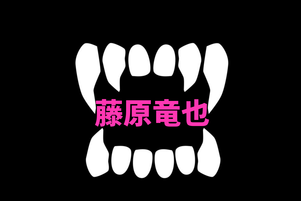 f:id:MORIKO:20190919063600p:plain f:id:MORIKO:20190919063600p:plain
