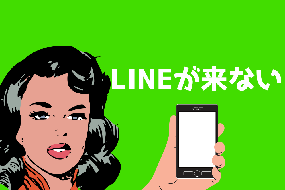 f:id:MORIKO:20190921085314p:plain f:id:MORIKO:20190921085314p:plain