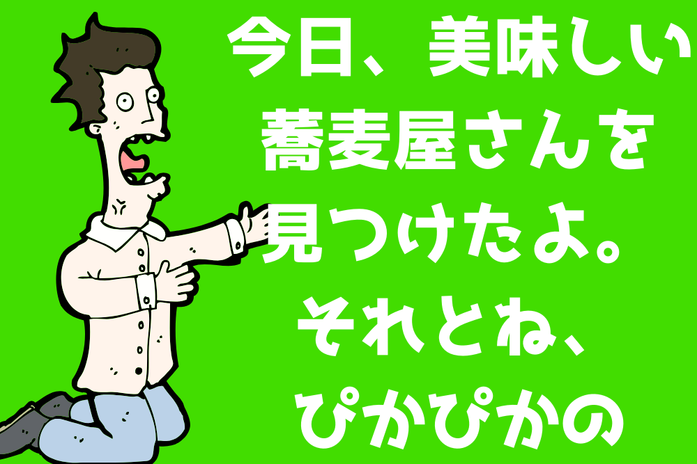 f:id:MORIKO:20190921090912p:plain f:id:MORIKO:20190921090912p:plain