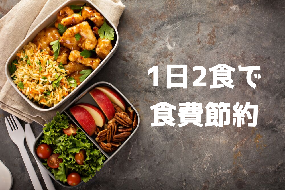 f:id:MORIKO:20190921153421p:plain f:id:MORIKO:20190921153421p:plain