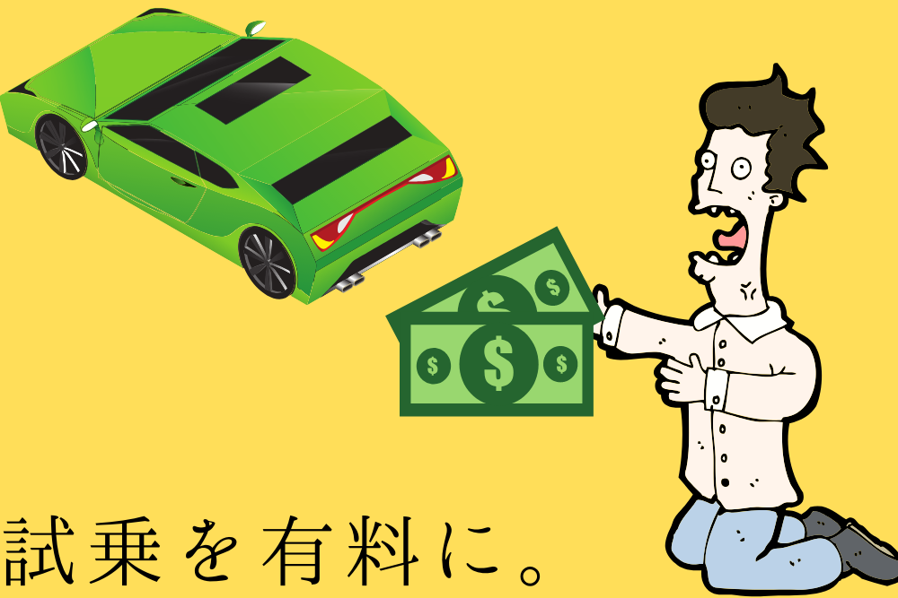 f:id:MORIKO:20190922173054p:plain f:id:MORIKO:20190922173054p:plain