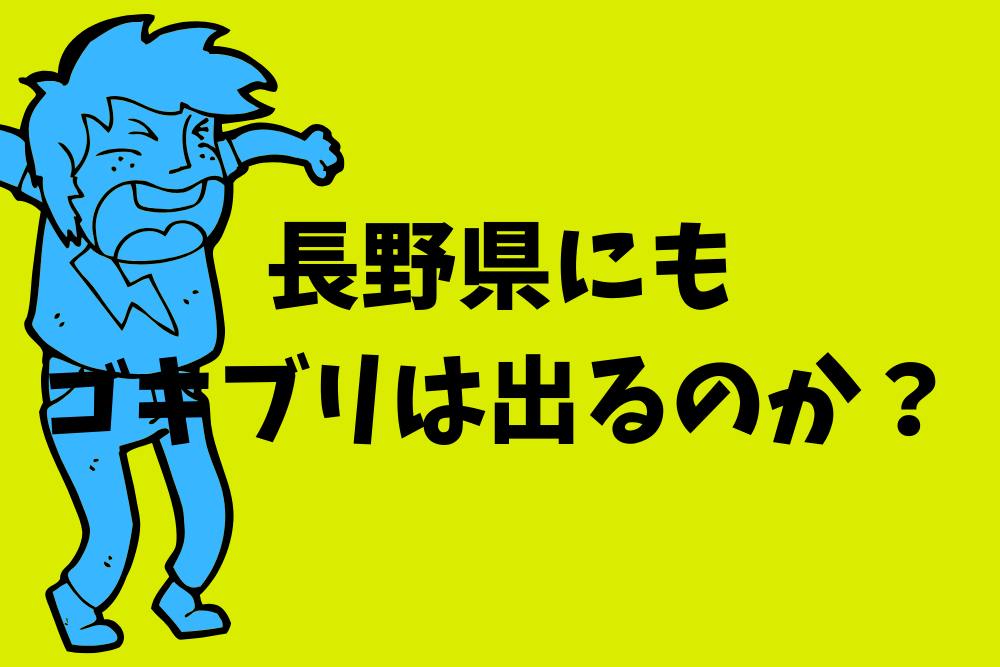 f:id:MORIKO:20190925081208p:plain f:id:MORIKO:20190925081208p:plain