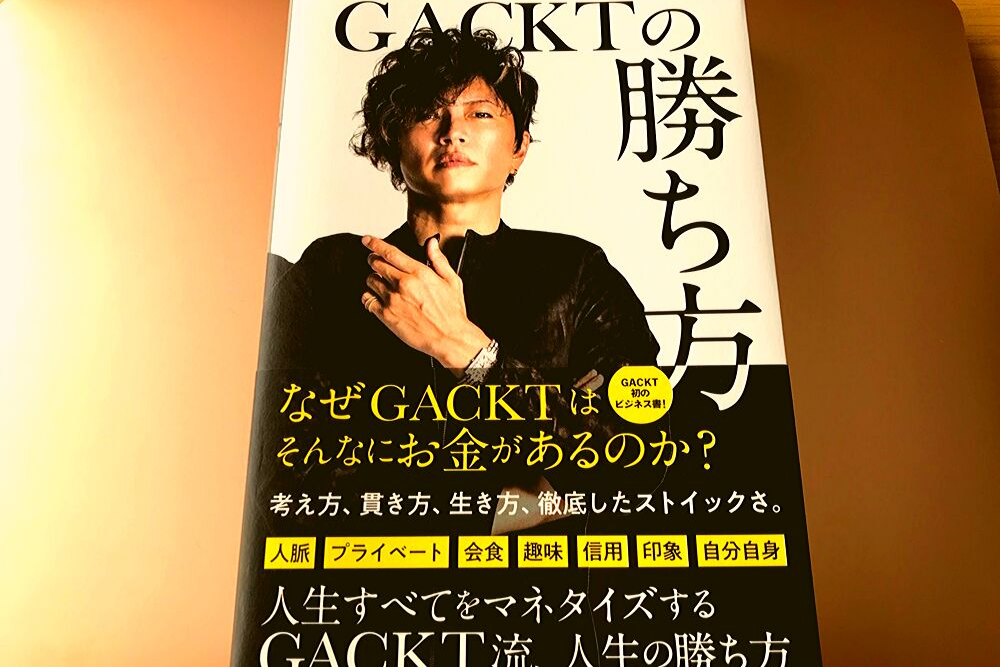 f:id:MORIKO:20190925123804p:plain f:id:MORIKO:20190925123804p:plain