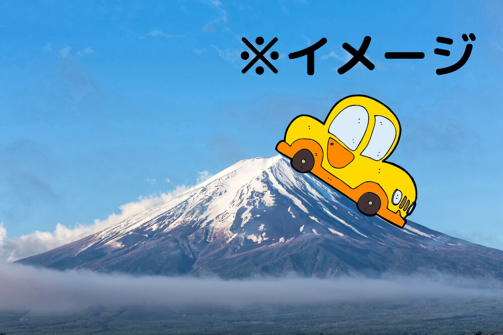 f:id:MORIKO:20190929110426p:plain f:id:MORIKO:20190929110426p:plain