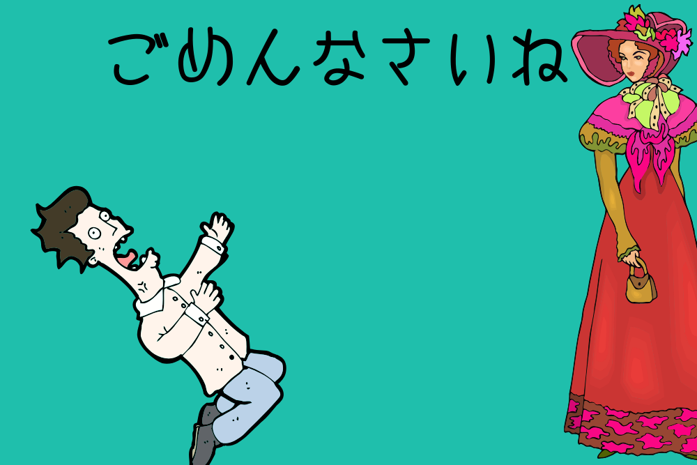 告白したら 友達から始めよう の返事が これって振られたの ブドウ糖の浪費
