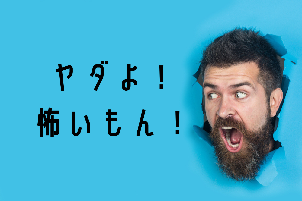f:id:MORIKO:20191010162043p:plain f:id:MORIKO:20191010162043p:plain