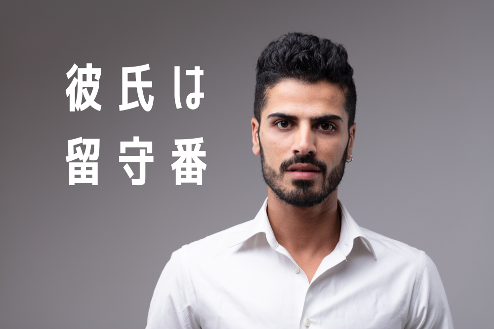 f:id:MORIKO:20191010163018p:plain f:id:MORIKO:20191010163018p:plain