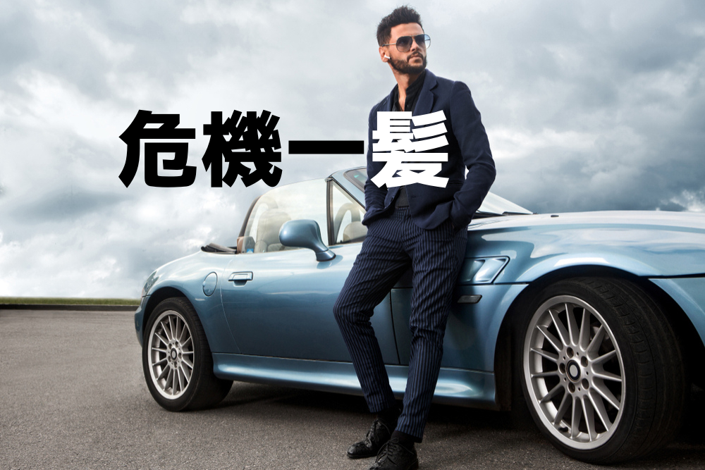 f:id:MORIKO:20191015091906p:plain f:id:MORIKO:20191015091906p:plain