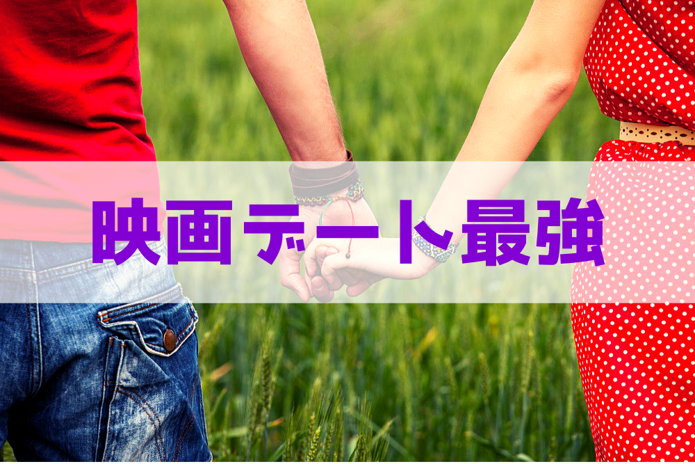 f:id:MORIKO:20191023151922p:plain f:id:MORIKO:20191023151922p:plain