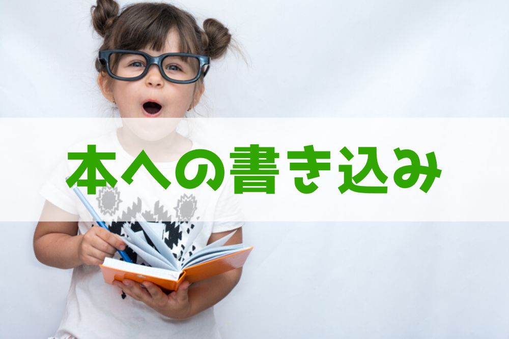 f:id:MORIKO:20191113153237p:plain f:id:MORIKO:20191113153237p:plain