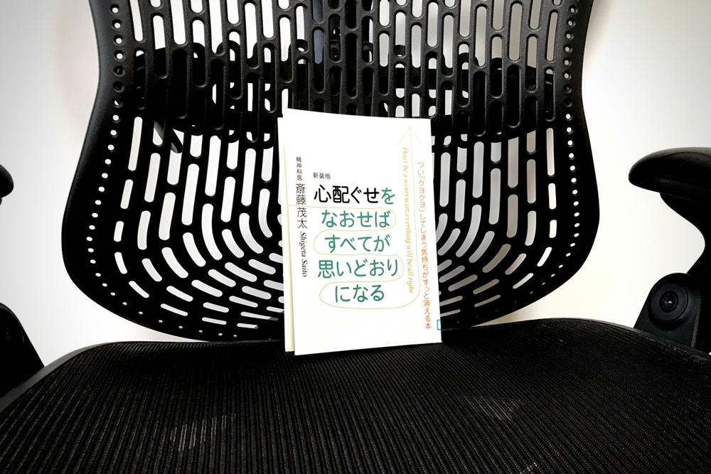 f:id:MORIKO:20191119132640p:plain f:id:MORIKO:20191119132640p:plain