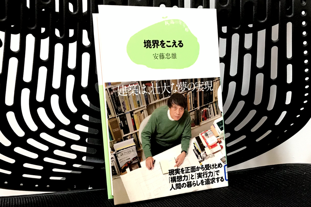 f:id:MORIKO:20191206210416p:plain