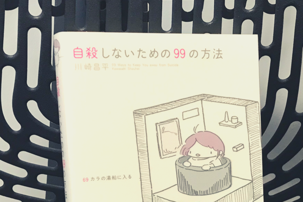f:id:MORIKO:20191208200030p:plain