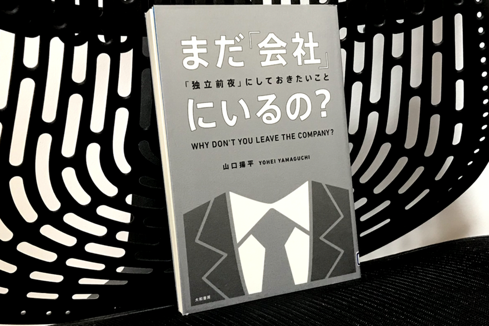 f:id:MORIKO:20191209203902p:plain