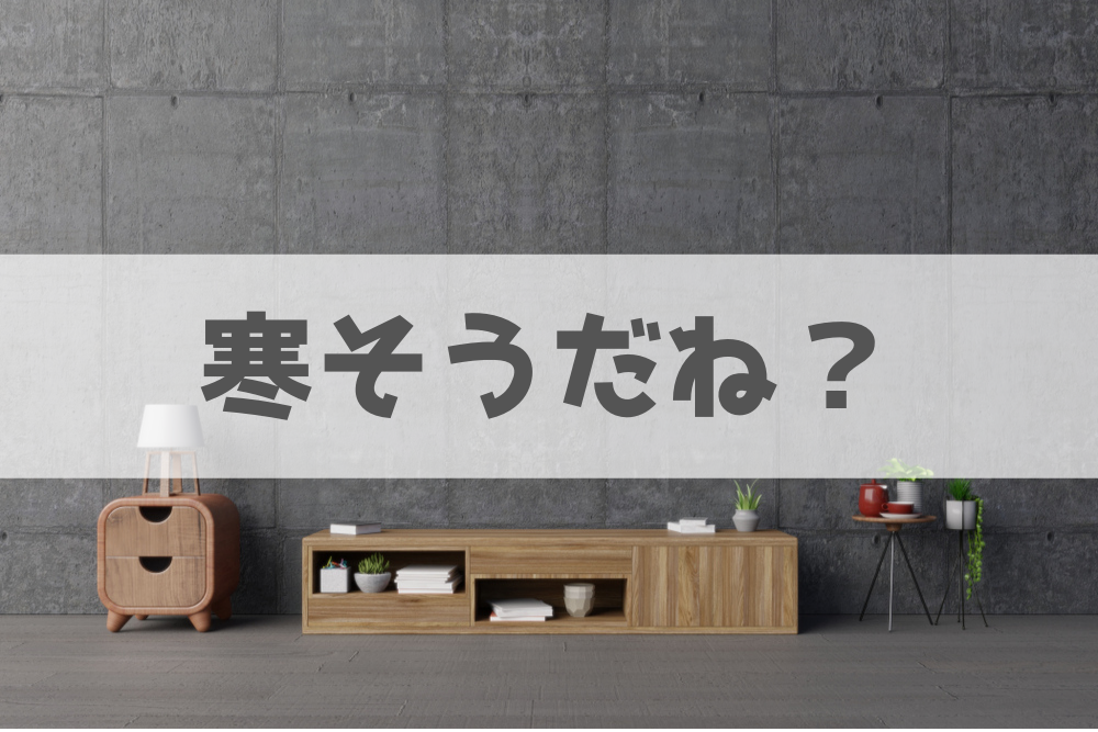 f:id:MORIKO:20191212140348p:plain f:id:MORIKO:20191212140348p:plain