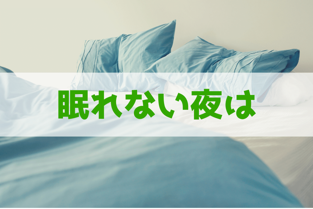 f:id:MORIKO:20191221193503p:plain f:id:MORIKO:20191221193503p:plain