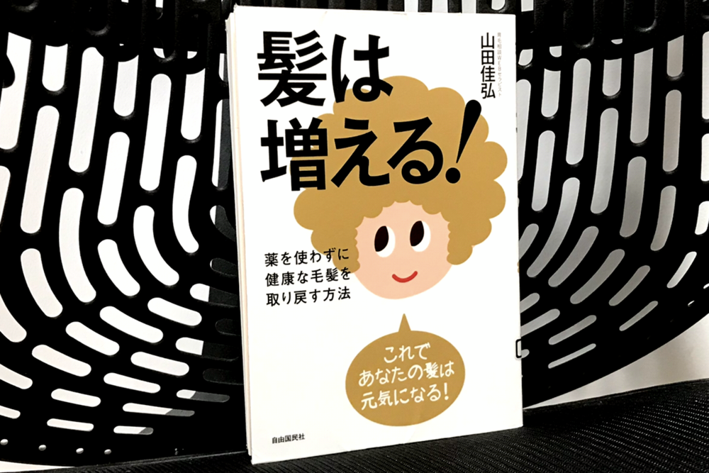 f:id:MORIKO:20191222072345p:plain f:id:MORIKO:20191222072345p:plain