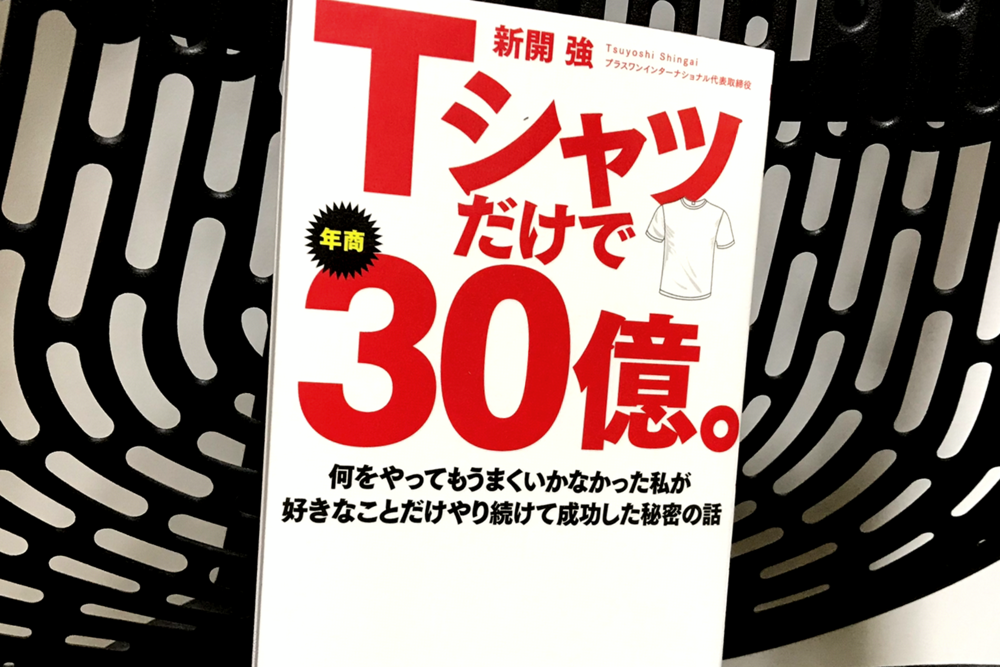 f:id:MORIKO:20191225150309p:plain
