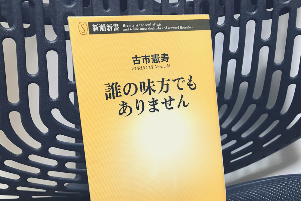 f:id:MORIKO:20191227215212p:plain