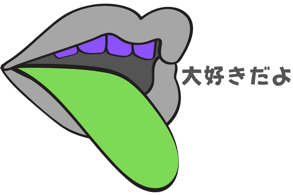 f:id:MORIKO:20191228150649p:plain f:id:MORIKO:20191228150649p:plain