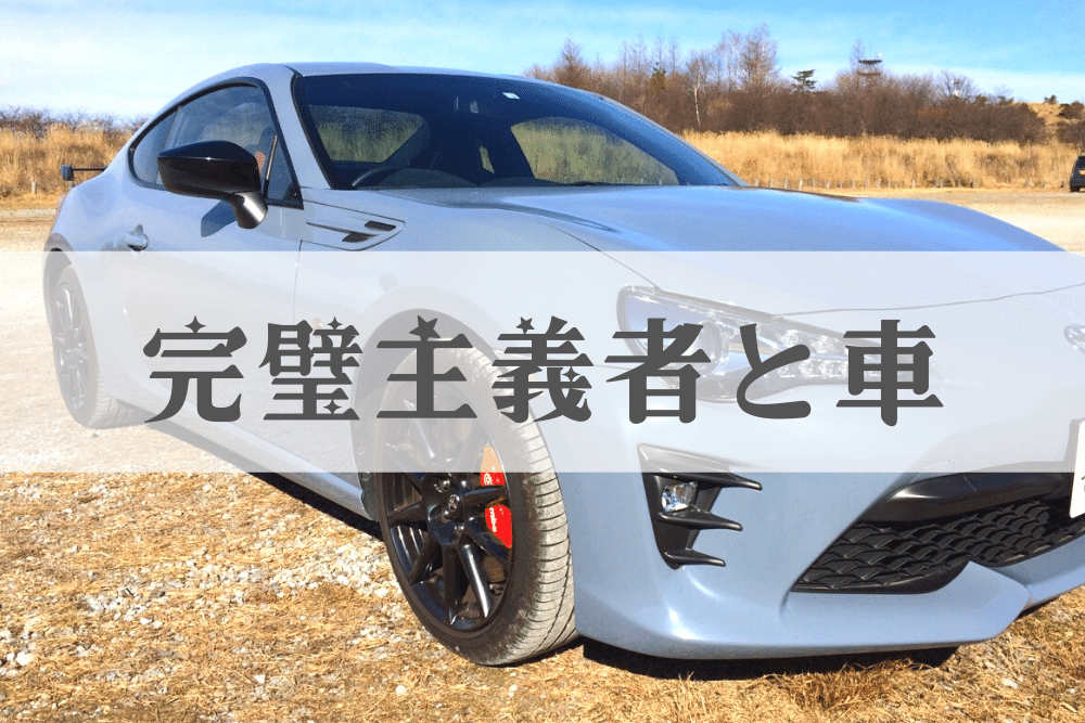 f:id:MORIKO:20191228195522p:plain f:id:MORIKO:20191228195522p:plain