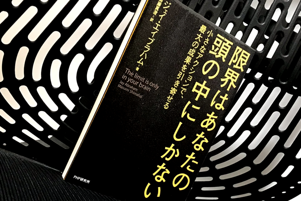 f:id:MORIKO:20191228205325p:plain f:id:MORIKO:20191228205325p:plain