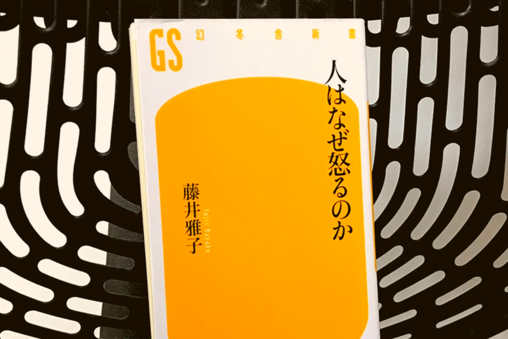 f:id:MORIKO:20200102204542p:plain