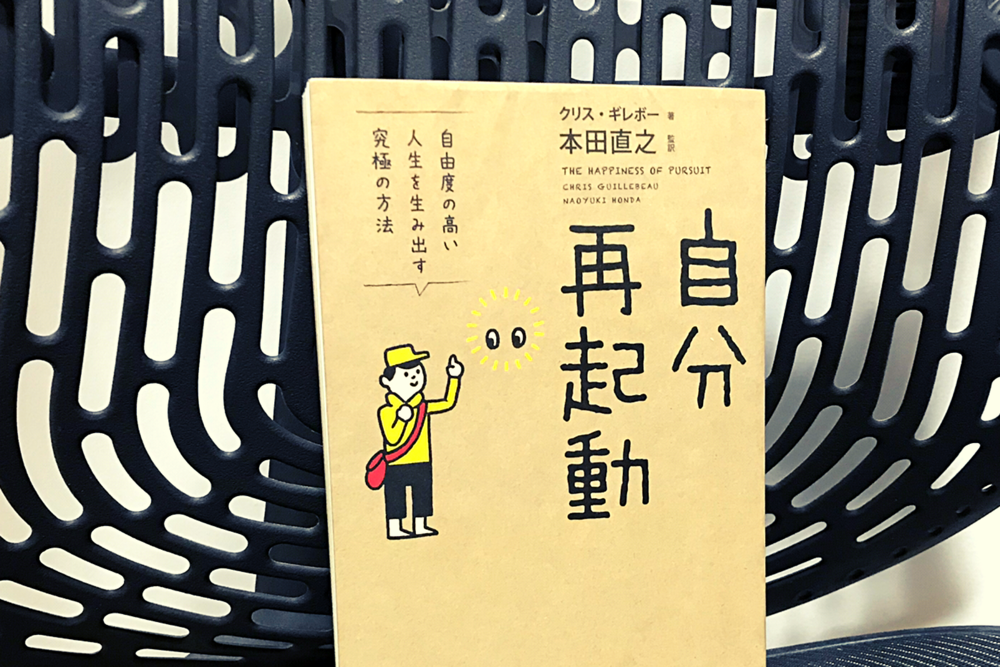 f:id:MORIKO:20200107203826p:plain