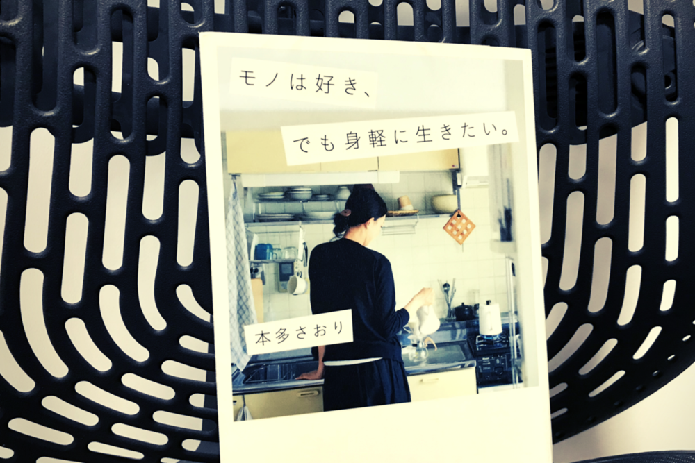 f:id:MORIKO:20200109203256p:plain