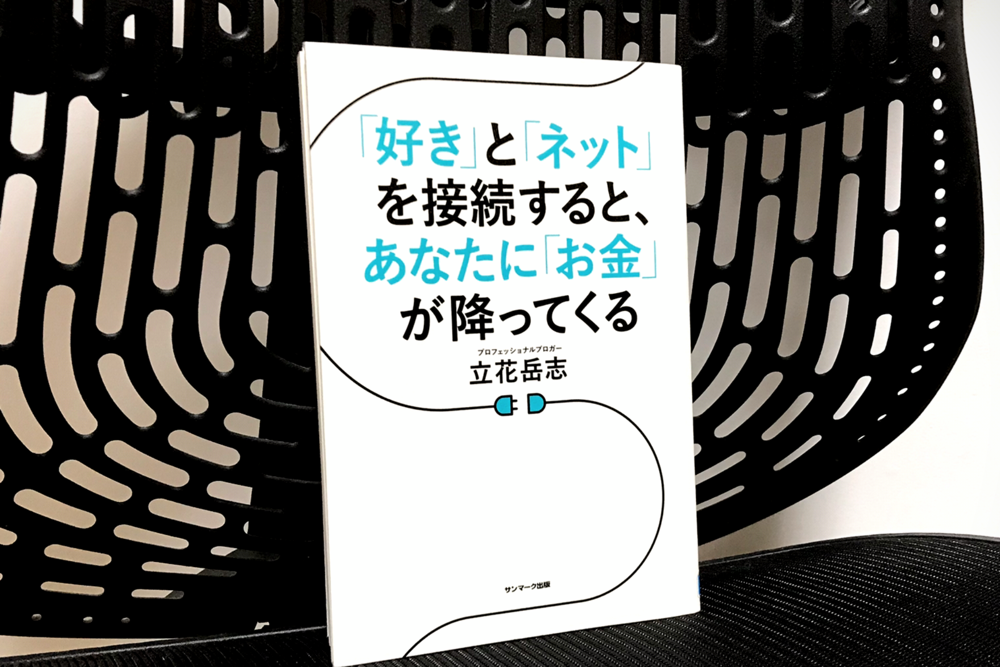 f:id:MORIKO:20200112192645p:plain f:id:MORIKO:20200112192645p:plain