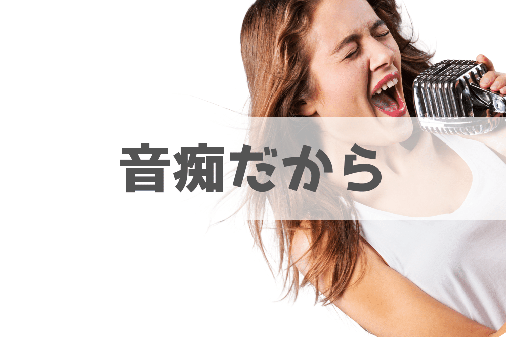 f:id:MORIKO:20200113161312p:plain f:id:MORIKO:20200113161312p:plain