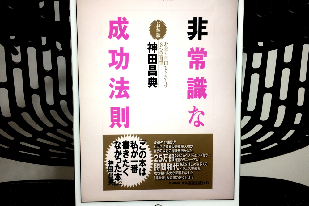 f:id:MORIKO:20200116162522p:plain