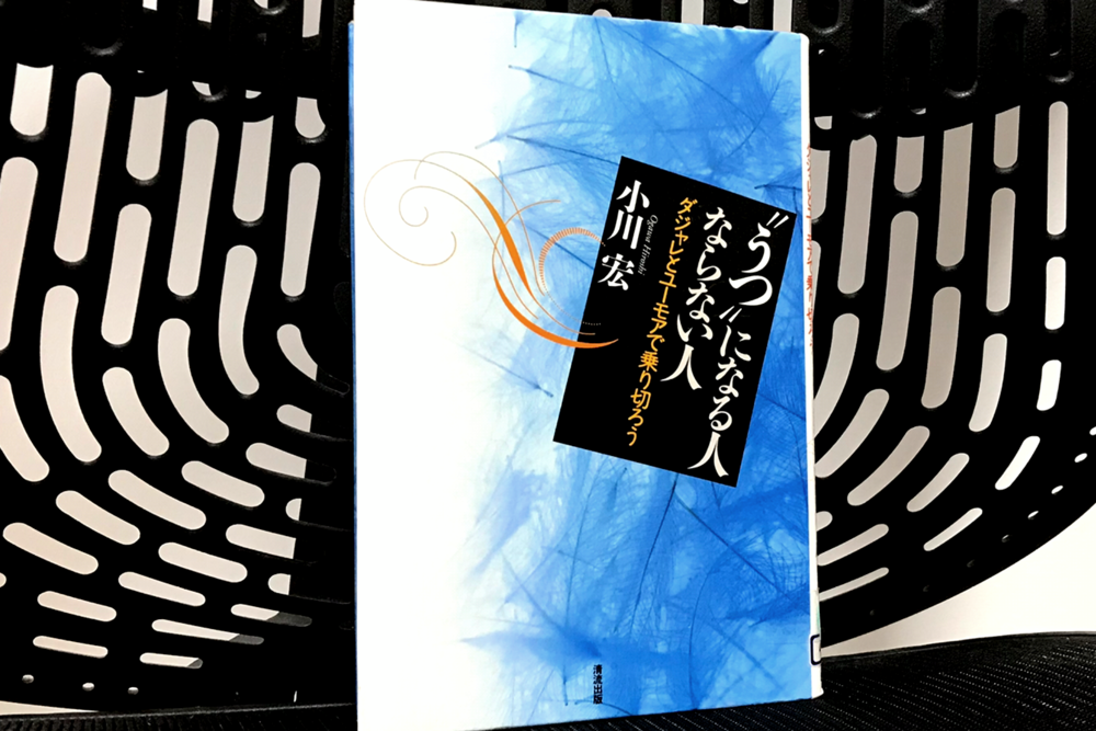 f:id:MORIKO:20200118211455p:plain f:id:MORIKO:20200118211455p:plain